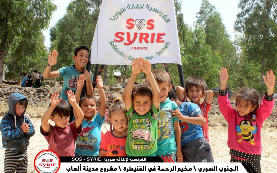 Installation d’un parc de jeux par SOS Syrie, dans un camps de réfugiés au sud de la Syrie dans la province de quneitra