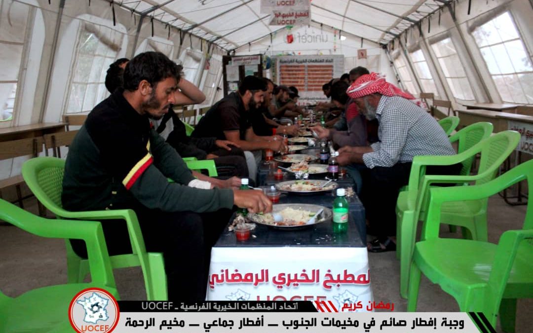 Distribution de repas de Ramadan à Rahma
